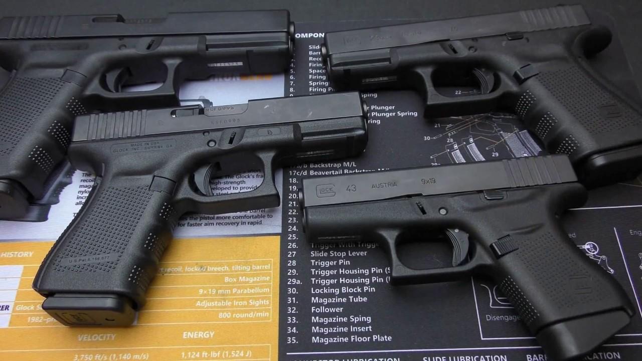 HOW TO FIELD STRIP ANY GLOCK